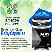 Baby Capsule accelerates your baby