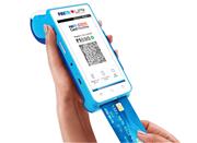 Paytm Card Swiping Machine ₹2,121 Incl. GST | Low MDR Plans