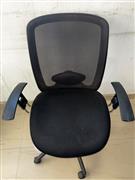 Black Mesh Office Chair with Lumbar Support – Second Hand