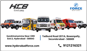 Urbania, Gurkha, Traveller, Toofan, Citiline, Ambulance & Delivery Van