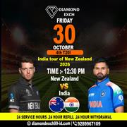 Diamond Exchange – New Zealand vs India, 4th T20I