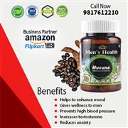Mucuna Capsules increase the level of dopamine in the body & produces Hormones