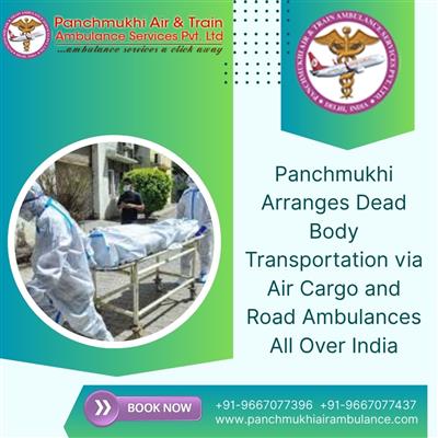 Panchmukhi Mortuary Box Transportation in Vellore- never intends to decline