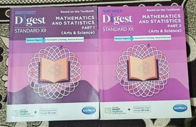 Mathematics & Statistics Navneet Digest – Std 12