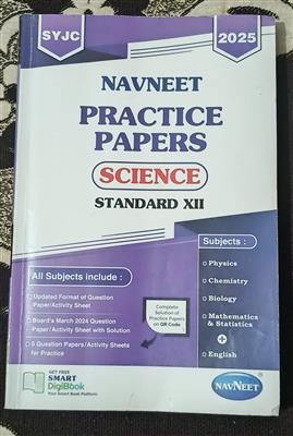 Std 12 Science Practice Paper Book (PCMB + English)