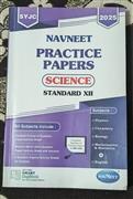 Std 12 Science Practice Paper Book (PCMB + English)