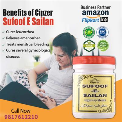 Sufoof Sailan is a formulation effective in the treatment of white discharge