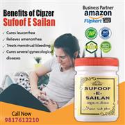 Sufoof Sailan is a formulation effective in the treatment of white discharge