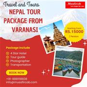 Varanasi to Nepal Tour Packages, Nepal Tour Package from Varanasi