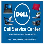 Doorstep HP Laptop Repair Service In Delhi NCR Rs.250