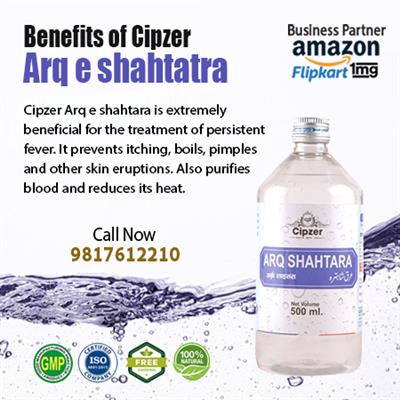 Arq Shahtara is effective in the treatment of persistent fever & purifies the bl