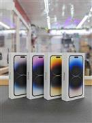 Wholesale Apple iPhone 14, 14 Plus, 14 Pro and 14 Pro Max for sales.