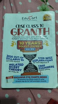 Educart cbse class 10 Granth 10 year solved papers 2025 - 2016