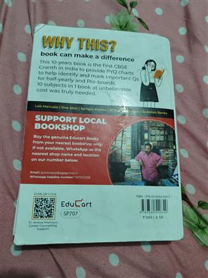 Educart cbse class 10 Granth 10 year solved papers 2025 - 2016