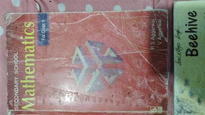 Class 9 books