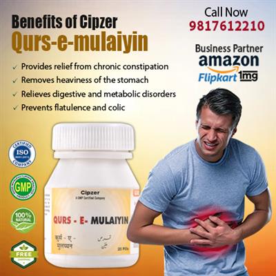 Qurs-e-Mulaiyin is used for the treatment of Constipation & removes the heavines