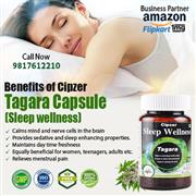 Tagara capsule promotes Sleep, treats insomnia, regulates Blood Pressure
