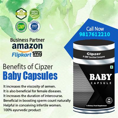 Baby Capsule accelerates your baby