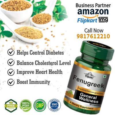 Fenugreek Capsule reduces heart attack & Increases Libido in men