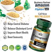 Fenugreek Capsule reduces heart attack & Increases Libido in men