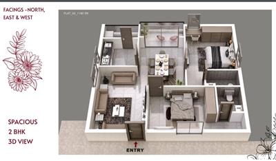 HMDA AND RERA APPROVED 3BHK FLAT FOR 74LAKHS @ PRAGATHI NAGAR