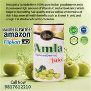 Amla Juice is a great source of vitamin C that promotes hair growth