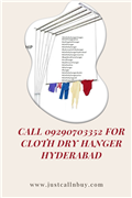 Call 09290703352 to buy cloth drying ceiling hanger near ecil