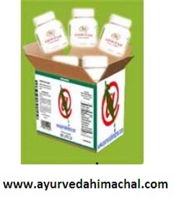 AROGYAM PURE HERBS KIT FOR IRRITABLE BOWEL SYNDROME