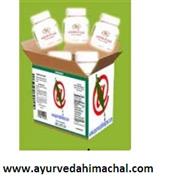 AROGYAM PURE HERBS KIT FOR IRRITABLE BOWEL SYNDROME