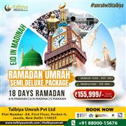 Affordable Ramadan Umrah Package with Eid in Madinah – Limited Seats