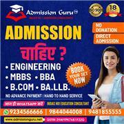 Agents For SRM University in Chennai