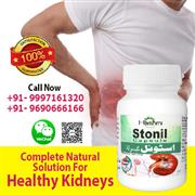 Dissolve Kidney Stone with Stonil Capsule