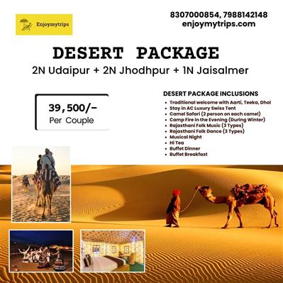 Rajasthan Tour Package
