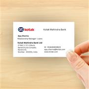 Car Loan in All over Maharashtra