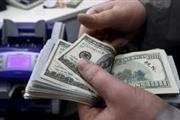 URGENT LOAN OFFER ARE YOU IN NEED CONTACT US