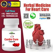 Get Your Heart to be Healthy with Cardio cure Capsule