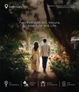 Buy Luxury Flats in Dwarka Expressway at Sanctuary 105