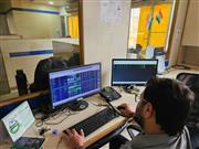 Arihant Capital Markets Limited