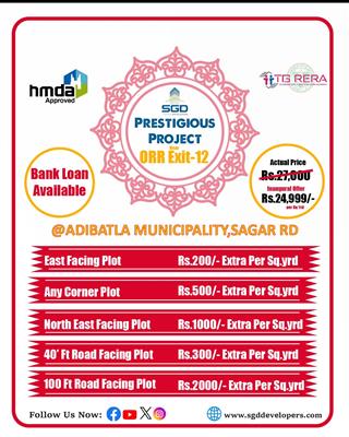 Plots for Sale in Adibatla, Hyderabad 9346745816
