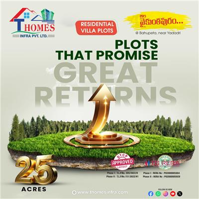 Plots for Sale in Yadagirigutta, Hyderabad 9346745816