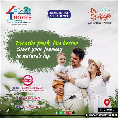 Plots for Sale in Yadagirigutta, Hyderabad 9346745816
