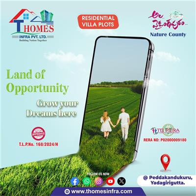 Plots for Sale in Yadagirigutta, Hyderabad 9346745816