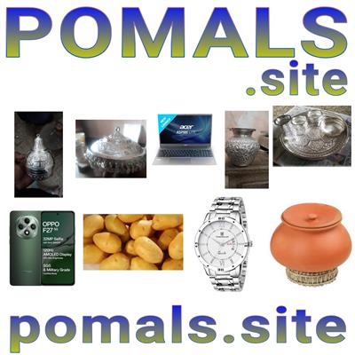 Shopping social media