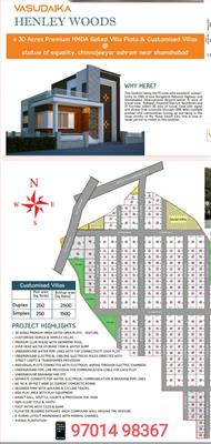 NEW Plots in Gollur - Muchinthal Hyderabad near ORR, Exit no 15, 16 #henleywoods