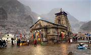 Chardham Yatra Package 2025