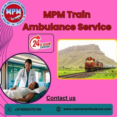 MPM Train Ambulance Paramedic facilities are provided in Darbhanga