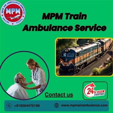 The patient was taken to the hospital by the MPM train ambulance in Varanasi