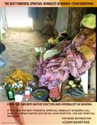 The best powerful spiritual herbalist native doctor in Nigeria +2349169497945