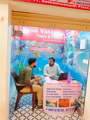 Travel Agency