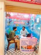 Travel Agency